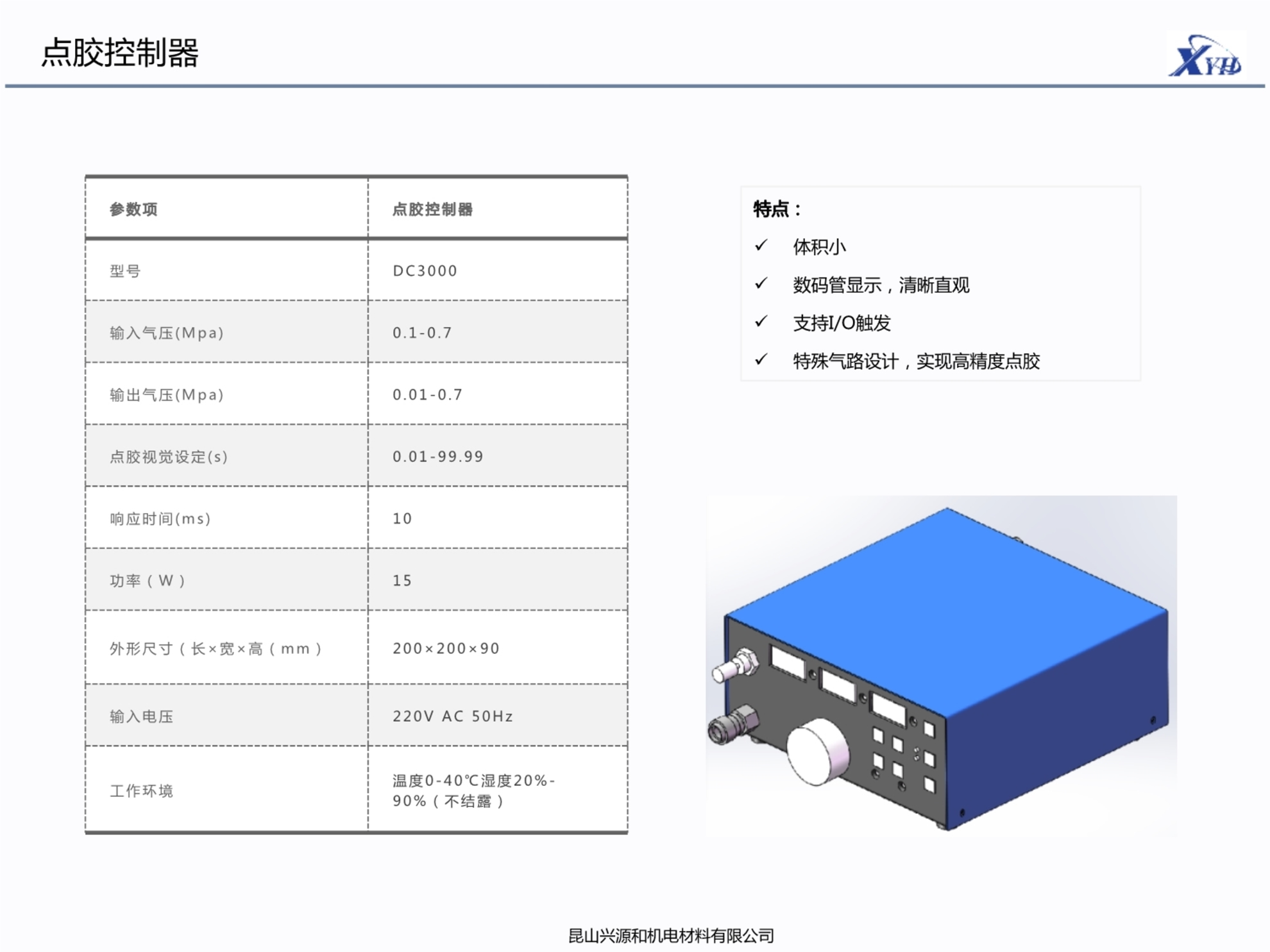 �㽺������